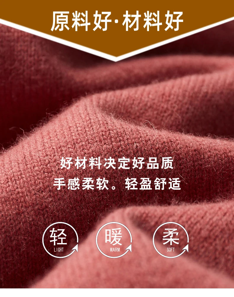 Suéter de lana y cachemir para hombre – Elegante prenda de punto con cuello vuelto para otoño e invierno | Colección Rarely Premium